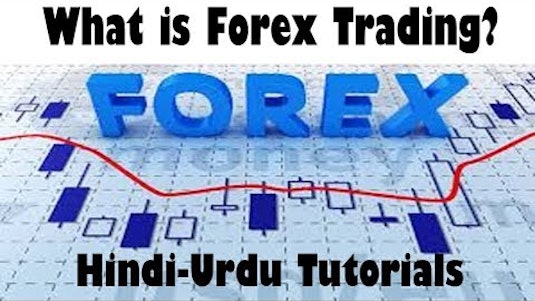 Learn forex in hindi stock market investing books